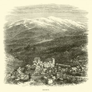 Hermon de English School