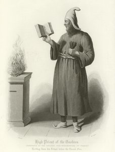 Sumo Sacerdote das Guebres de English School