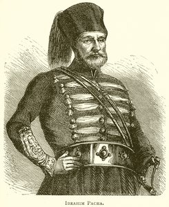 Ibrahim Pacha de English School