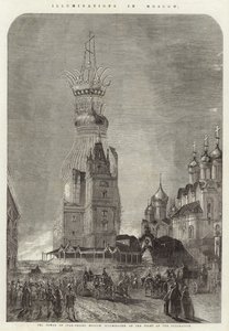 Iluminações em Moscou