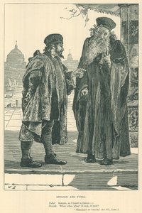 Ilustração para O Mercador de Veneza de English School