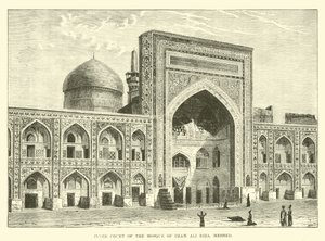 Corte interna da Mesquita do Imam Ali Riza, Meshed de English School