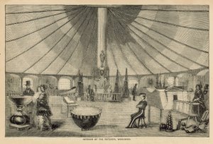 Interior da rotunda de English School
