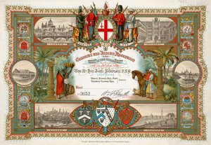 Convite para uma recepção colonial e indiana no Guildhall, Londres, em 25 de junho de 1886 de English School