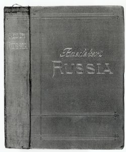 Capa de jaqueta de um guia Baedeker para a Rússia, publicado em 1914 de English School