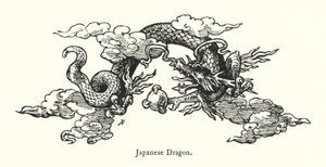 Dragão japonês (gravura) de English School