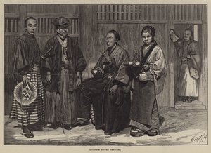 Oficiais Japoneses de Acompanhantes (gravação) de English School