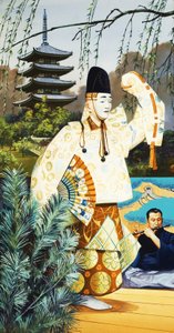 Dançarinos Japoneses
