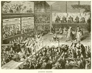 Teatro Japonês de English School