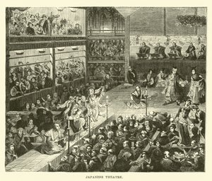 Teatro Japonês de English School