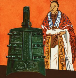 Homem japonês com sino de English School