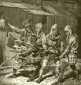 Guerreiros japoneses de English School