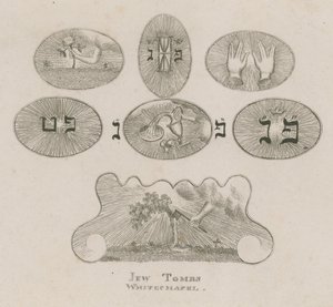 Túmulos judeus, Whitechapel de English School