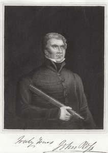 John Ross de English School