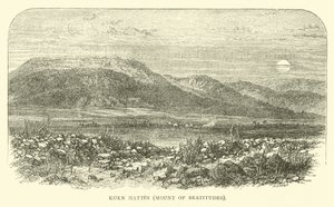 Kurn Hattin, Monte das Bem-Aventuranças de English School