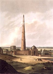 Kuttull Minor, Delhi, placa 24 de 