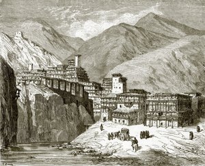 Aldeia de Lesghian de Begitta de English School