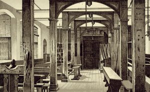 Escola inferior, Eton College de English School