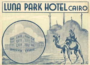 Luna Park Hotel, Cairo de English School