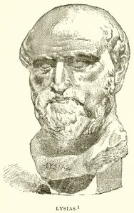 lysias de English School