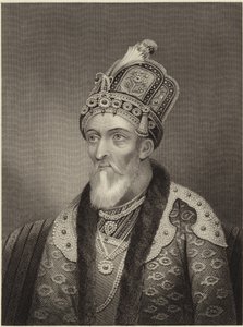 Maomé Suraj-oo-deen Shah Gazi de English School