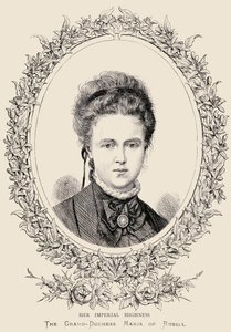 Maria Alexandrovna (1853-1920) Sua Alteza Imperial A Grã-Duquesa da Rússia de English School