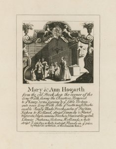 Mary & Ann Hogarth de English School