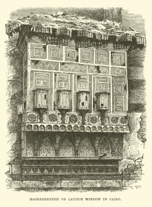 Mashrebeeyeh ou janela de treliça no Cairo de English School
