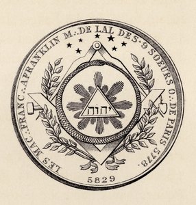 Selo maçônico, de "A História da Maçonaria, volume III", publicado por Thomas C. Jack, Londres, 1883 de English School