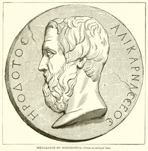 Medalhão de Heródoto de English School