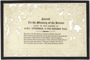 Cartão memorial para a memória dos heróis mortos em guerra de English School