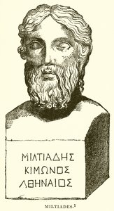 Miltiades de English School