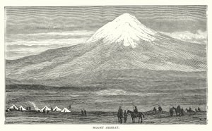 Monte Ararat (gravura) de English School
