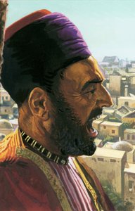 Muezzin convocando o fiel de English School