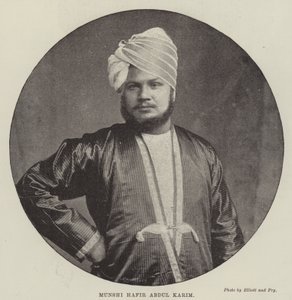 Munshi Hafir Abdul Karim (gravura) de English School