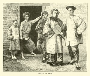 Nativos de Amoy de English School
