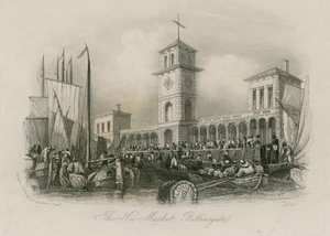 New Billingsgate Market de English School