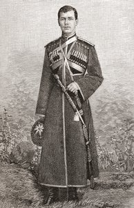 Nicholas II de English School