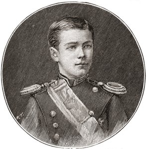Nicholas II de English School