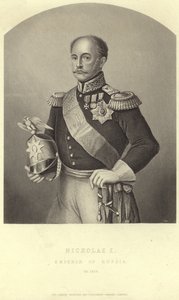 Nicolau I da Rússia de English School