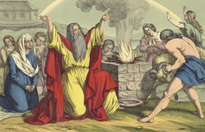 Sacrifício de Noé de English School