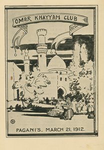 Omar Khayyam Club Dinner, 21 de março de 1912, no Restaurante Paganis de English School