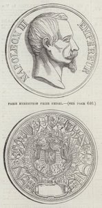 Medalha do Prémio de Exposição de Paris (gravura) de English School