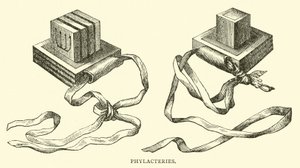 Phylacteries de English School