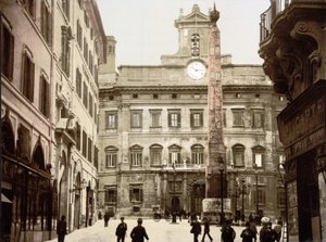 Piazza di Monte Citorio, Roma (foto colorida à mão) de English School
