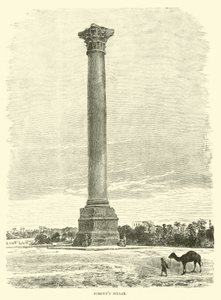 Pilar de Pompeia de English School