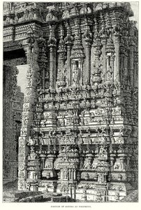 Porção de Gopura em Tirupetty (gravura) de English School