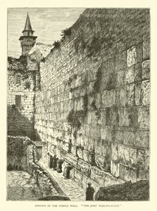 Porção da parede do templo, o lugar de lamentação dos judeus de English School