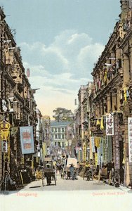 Cartão postal representando Queens Road West, Hong Kong, c.1900 de English School