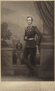 Príncipe Luís de Hesse de English School